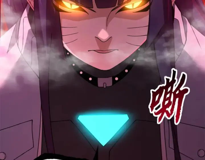 漫画《超神宠兽店》83 五人混战擂台赛（上）第136张图
