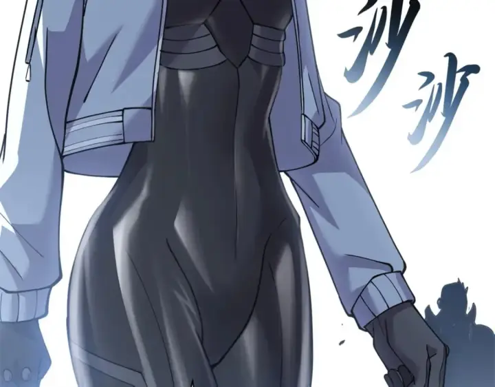漫画《超神宠兽店》83 五人混战擂台赛（上）第38张图