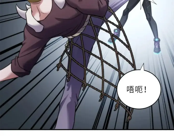 漫画《超神宠兽店》84 五人混战擂台赛（中）第125张图