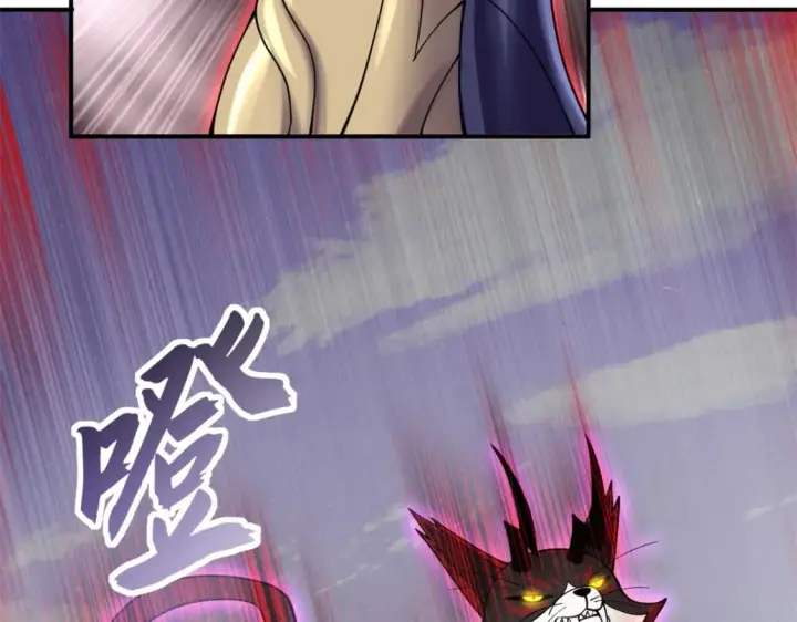 漫画《超神宠兽店》84 五人混战擂台赛（中）第58张图