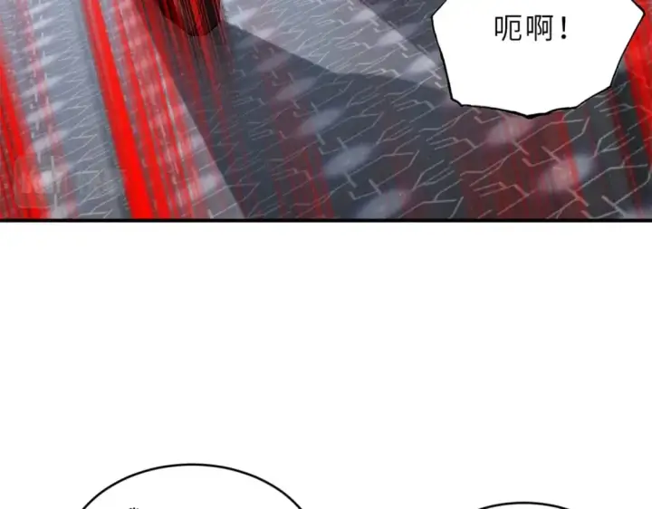 漫画《超神宠兽店》84 五人混战擂台赛（中）第61张图