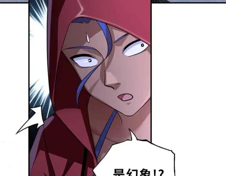 漫画《超神宠兽店》84 五人混战擂台赛（中）第7张图