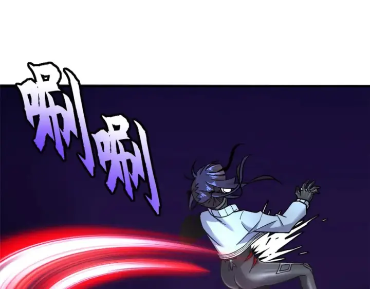 漫画《超神宠兽店》85 五人混战擂台赛（下）第40张图