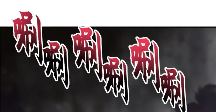 漫画《超神宠兽店》85 五人混战擂台赛（下）第67张图