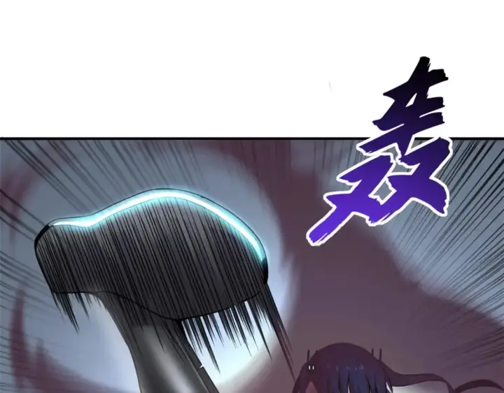 漫画《超神宠兽店》85 五人混战擂台赛（下）第76张图
