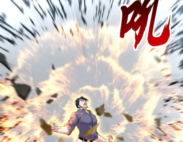漫画《超神宠兽店》102 倒戈第110张图