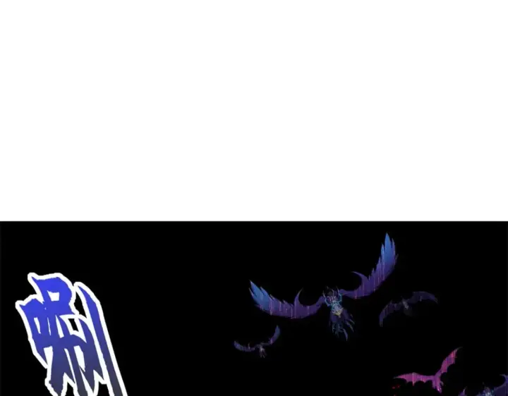 漫画《超神宠兽店》103 诸神铁壁第112张图