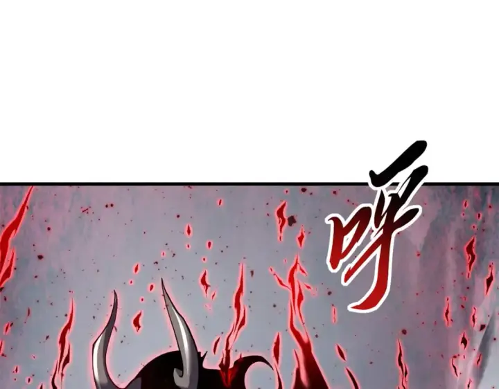 漫画《超神宠兽店》103 诸神铁壁第143张图