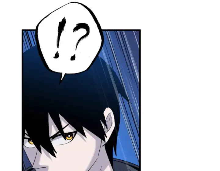 漫画《超神宠兽店》103 诸神铁壁第28张图
