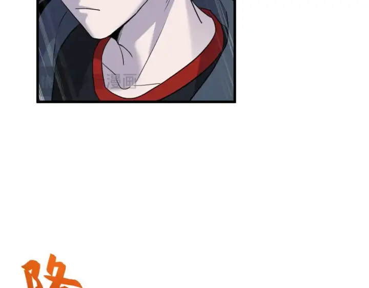 漫画《超神宠兽店》103 诸神铁壁第29张图