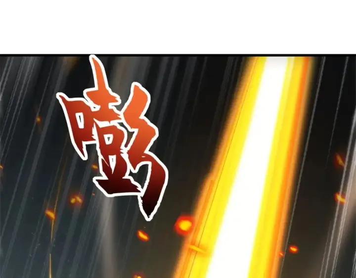 漫画《超神宠兽店》103 诸神铁壁第32张图