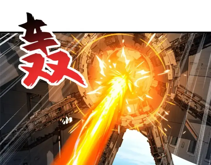 漫画《超神宠兽店》103 诸神铁壁第50张图