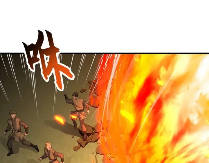 漫画《超神宠兽店》103 诸神铁壁第52张图
