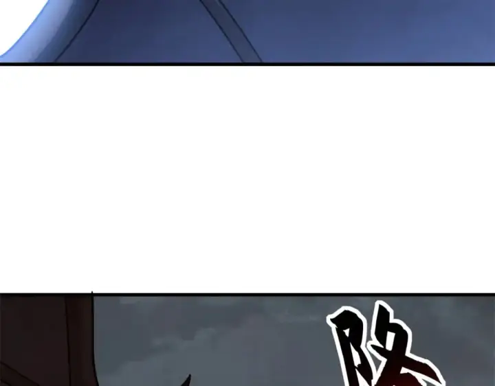 漫画《超神宠兽店》103 诸神铁壁第56张图