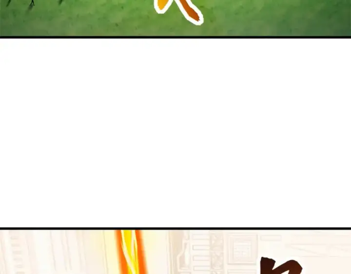 漫画《超神宠兽店》103 诸神铁壁第80张图