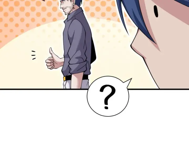漫画《超神宠兽店》104 总攻第42张图
