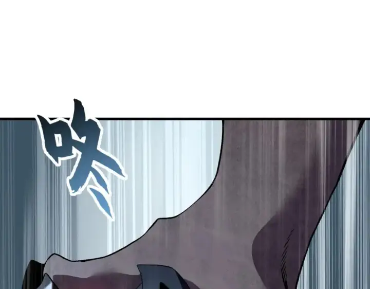 漫画《超神宠兽店》104 总攻第62张图