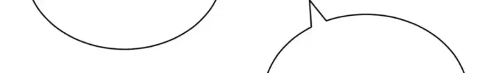 漫画《超神宠兽店》106 星空之主第129张图