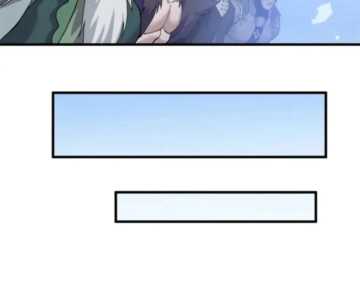 漫画《超神宠兽店》106 星空之主第140张图