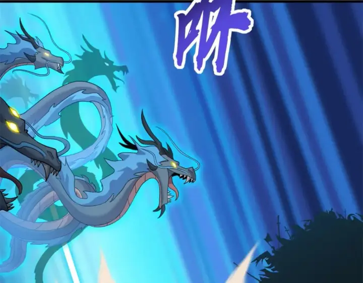 漫画《超神宠兽店》106 星空之主第23张图