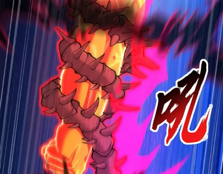 漫画《超神宠兽店》106 星空之主第88张图