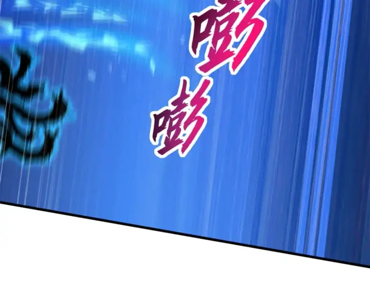 漫画《超神宠兽店》106 星空之主第91张图
