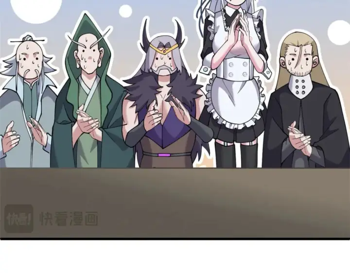 漫画《超神宠兽店》107 员工会议第132张图