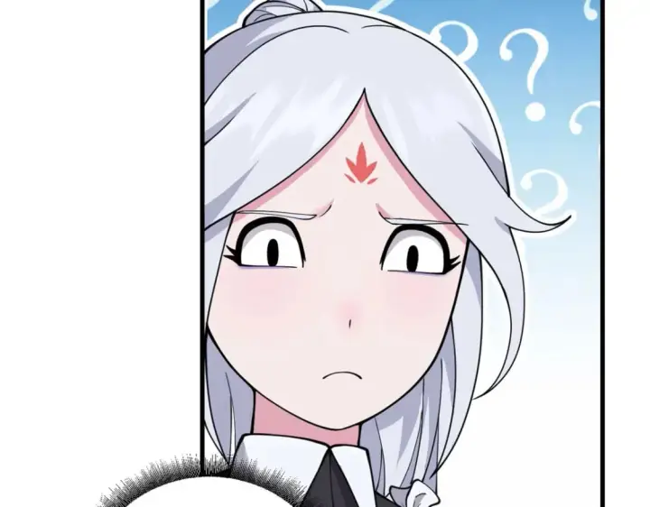 漫画《超神宠兽店》107 员工会议第83张图