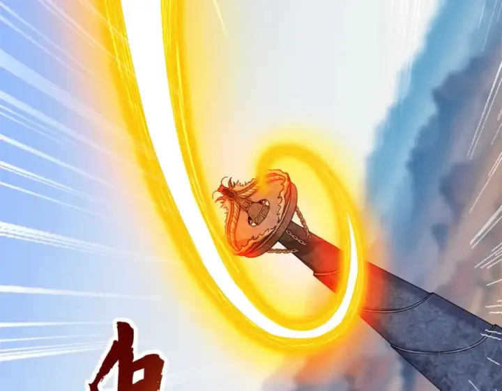 漫画《超神宠兽店》108 二上龙台山第119张图