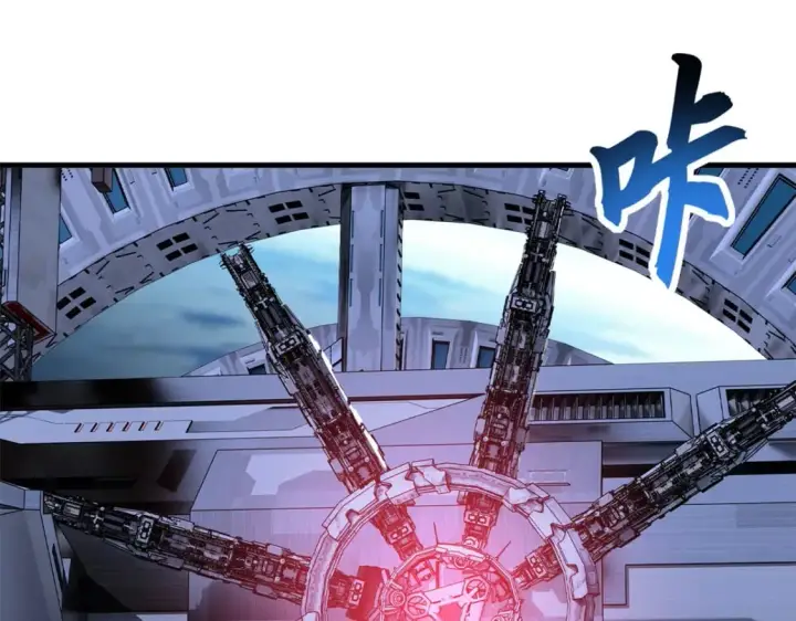漫画《超神宠兽店》108 二上龙台山第142张图