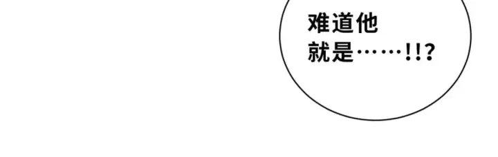 漫画《超神宠兽店》108 二上龙台山第153张图