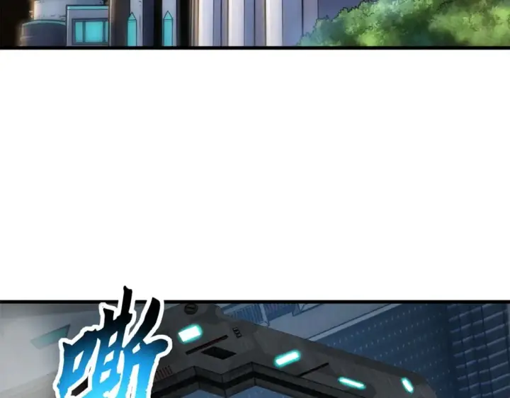 漫画《超神宠兽店》108 二上龙台山第53张图
