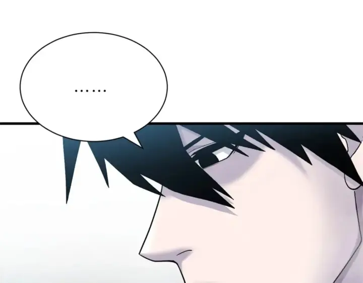 漫画《超神宠兽店》108 二上龙台山第88张图