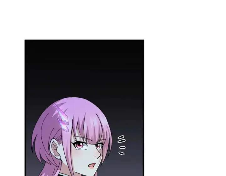 漫画《超神宠兽店》109 传承竞选开始第102张图