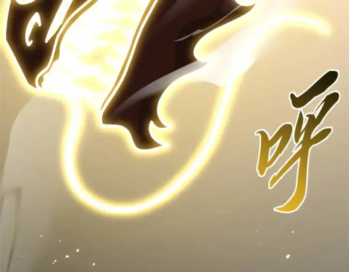 漫画《超神宠兽店》109 传承竞选开始第184张图