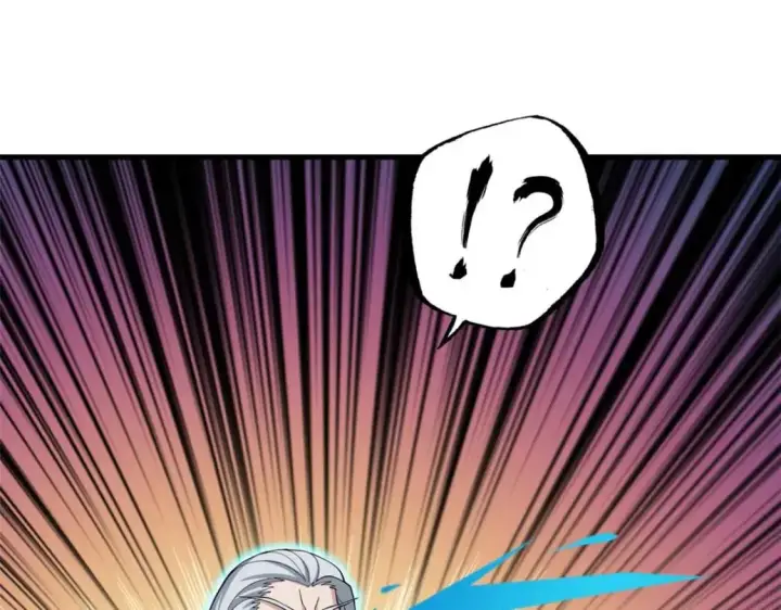 漫画《超神宠兽店》109 传承竞选开始第24张图