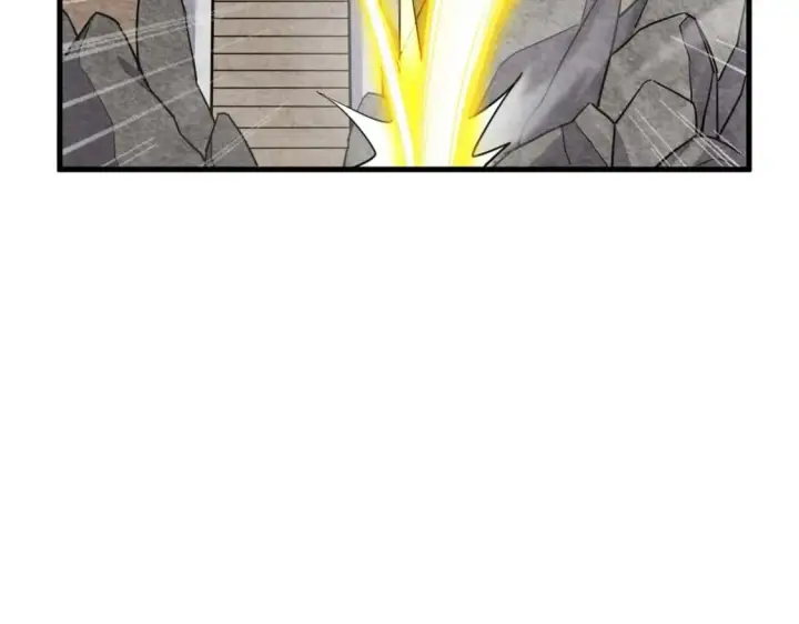 漫画《超神宠兽店》109 传承竞选开始第61张图