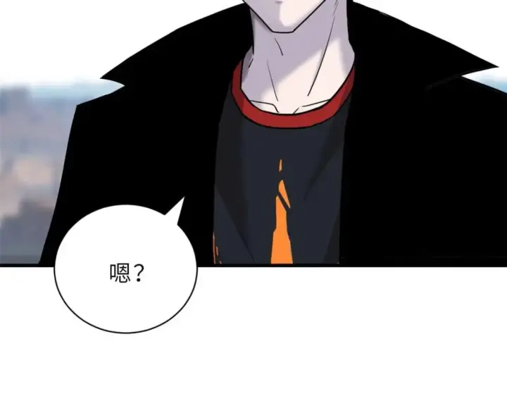 漫画《超神宠兽店》109 传承竞选开始第67张图