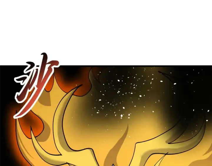 漫画《超神宠兽店》109 传承竞选开始第87张图