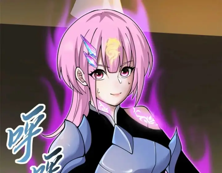 漫画《超神宠兽店》109 传承竞选开始第91张图