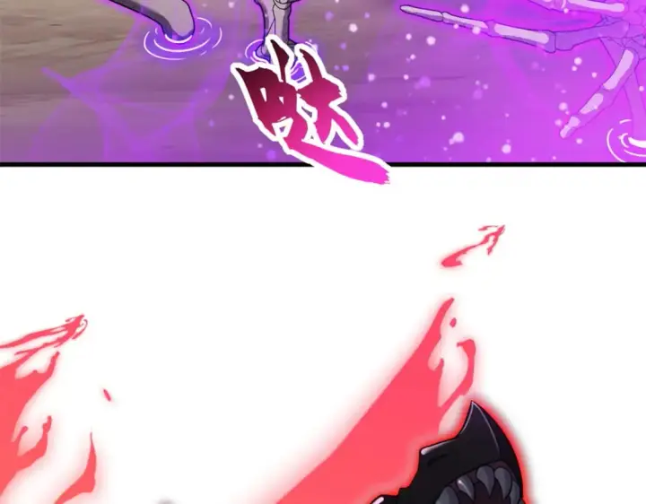 漫画《超神宠兽店》110 龙骨阶梯第103张图