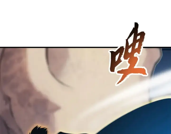 漫画《超神宠兽店》110 龙骨阶梯第147张图