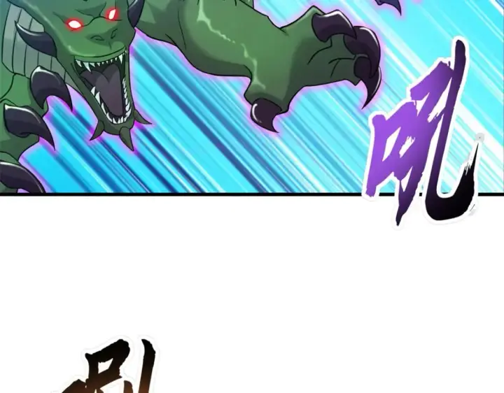 漫画《超神宠兽店》110 龙骨阶梯第156张图