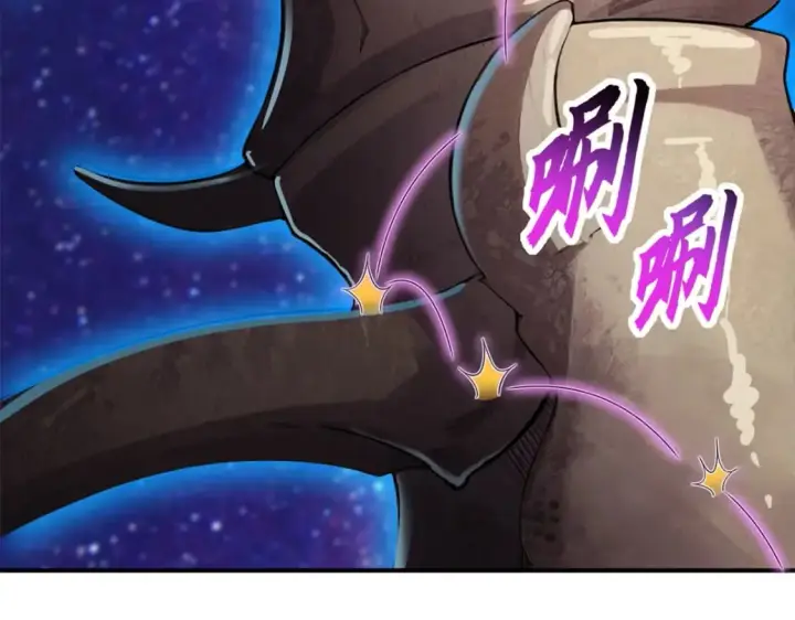漫画《超神宠兽店》110 龙骨阶梯第56张图