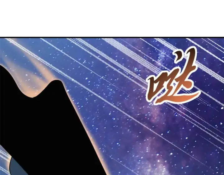 漫画《超神宠兽店》110 龙骨阶梯第65张图