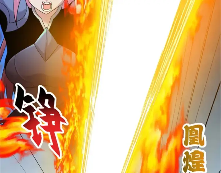 漫画《超神宠兽店》111 全力以赴第110张图