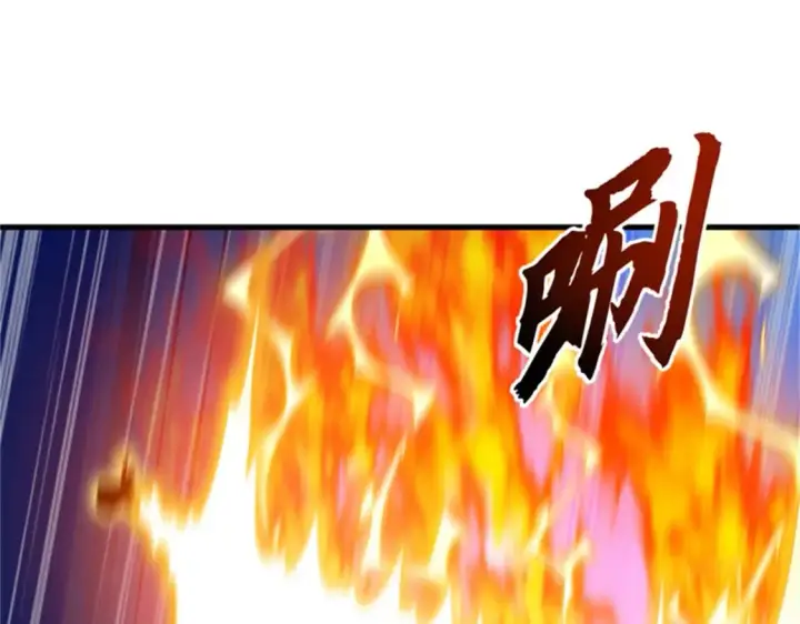 漫画《超神宠兽店》111 全力以赴第121张图