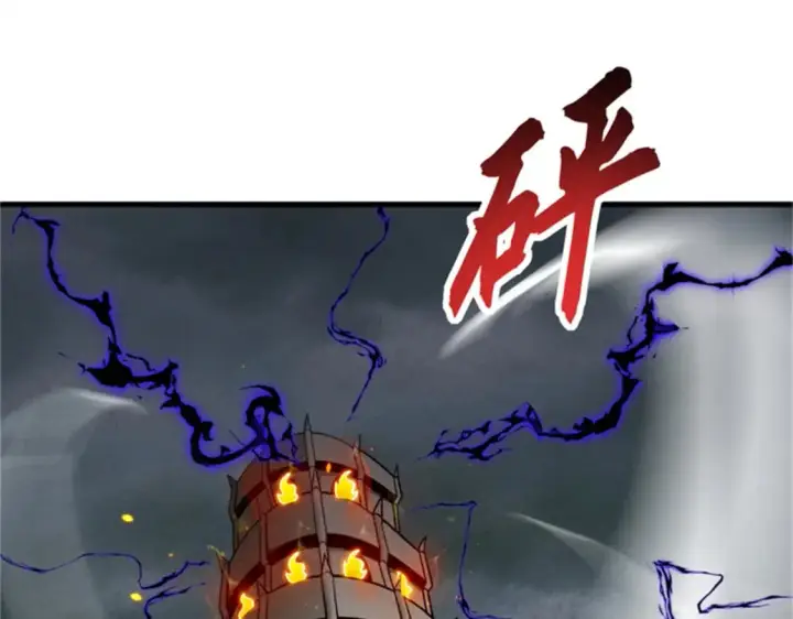 漫画《超神宠兽店》111 全力以赴第128张图