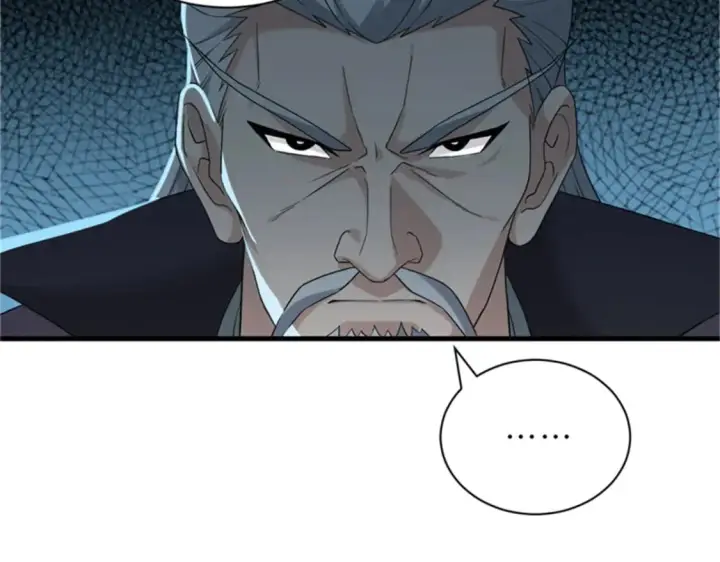 漫画《超神宠兽店》111 全力以赴第138张图