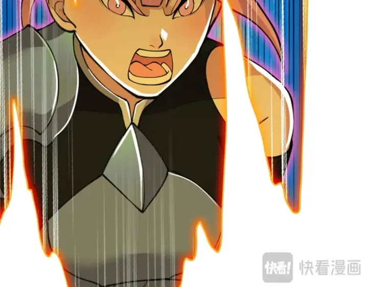 漫画《超神宠兽店》111 全力以赴第145张图